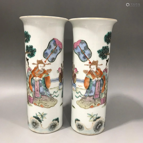 PAIR OF CHINESE FAMILLE ROSE GU VASES,TONGZHI MARK