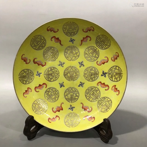 CHINESE YELLOW GLAZED GILT PLATE,GUANGXU MARK