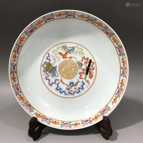 CHINESE YELLOW GROUND FAMILLE ROSE PLATE,JIAQING MARK