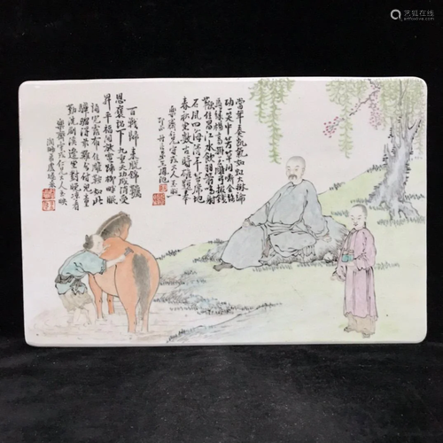 CHINESE FAMILLE ROSE PLAQUE