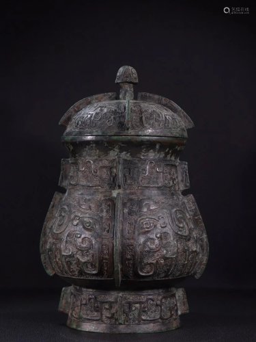 CHINESE BRONZE JAR WITH LID