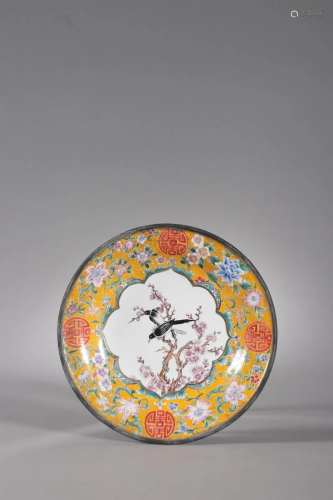 CHINESE CLOISONNE PLATE