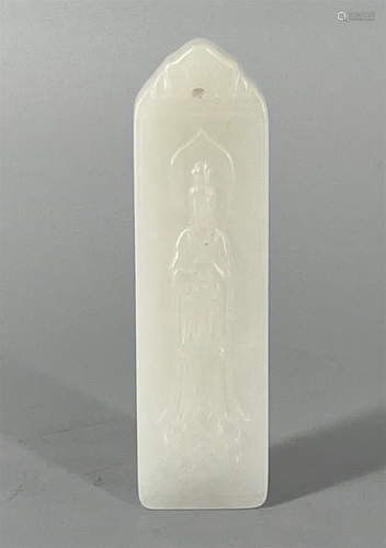 CHINESE HETIAN JADE PENDANT