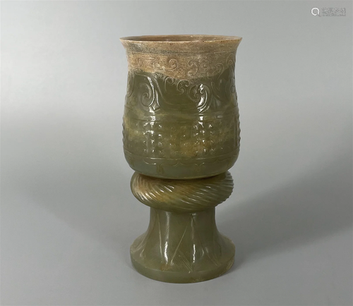 CHINESE HETIAN JADE STEM CUP