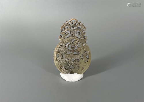 CHINESE HETIAN JADE PENDANT