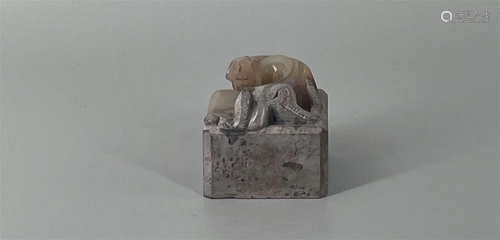 CHINESE HETIAN JADE SEAL