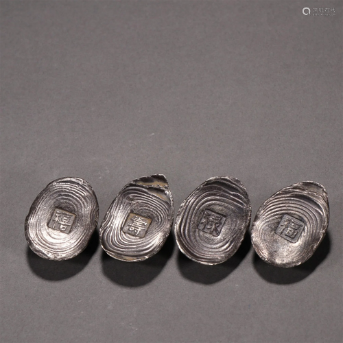 SET OF CHINESE INGOT