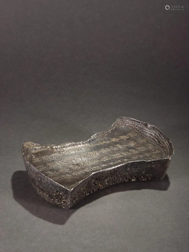 CHINESE INGOT