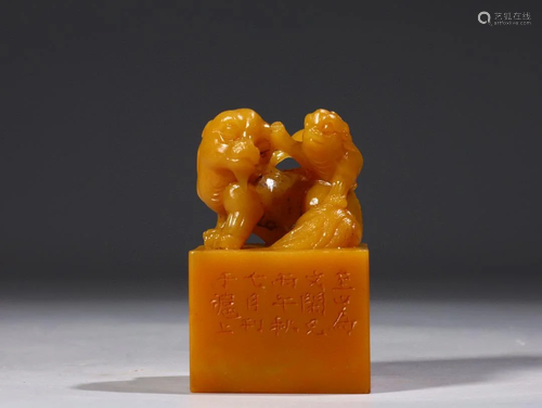 CHINESE SOAPSTONE SEAL