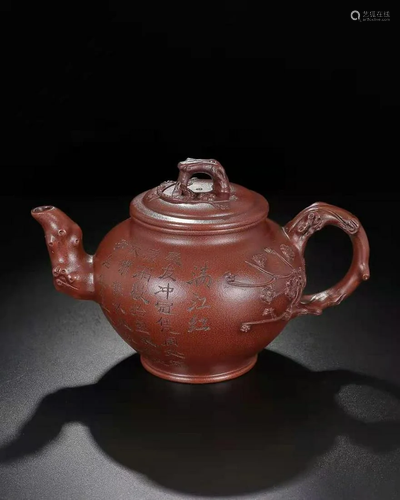 CHINESE ZISHA TEAPOT