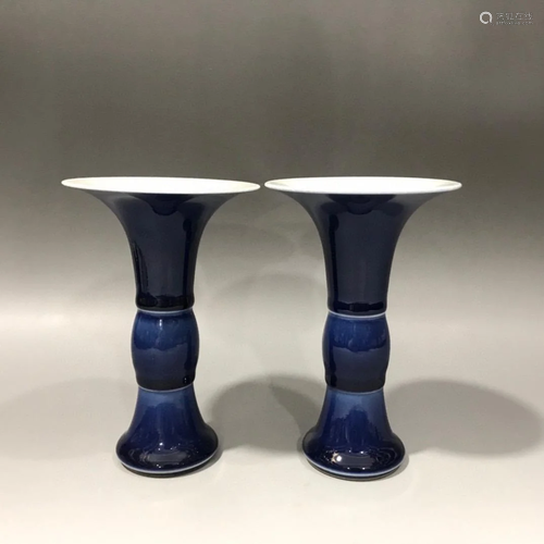 PAIR OF CHINESE BLUE GLAZED GU VASES,QIANLONG MARK