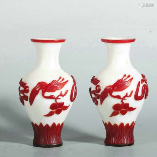 Pair Of Glass Vases, China