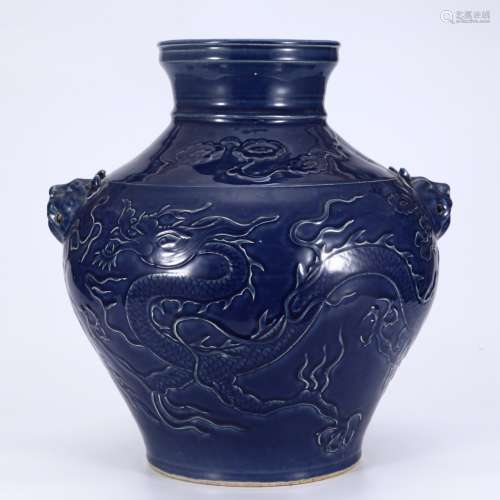 Blue Glaze Porcelain 