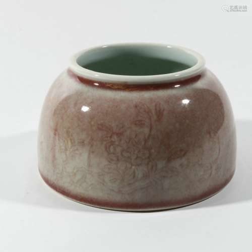 Red Glaze Porcelain Water Vessel, China