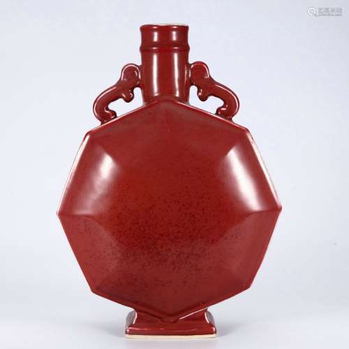Red Glaze Porcelain Flat Bottle, China