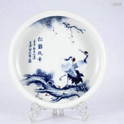 Blue And White Porcelain Underglaze Washer, China