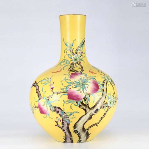 Yellow Famille Rose Porcelain 