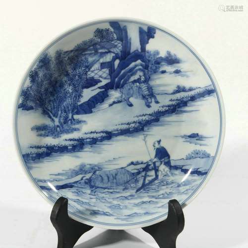 Blue And White Porcelain 