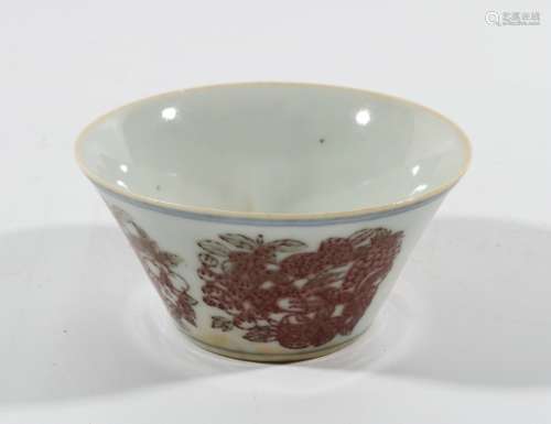 Underglaze Porcelain Cup, China