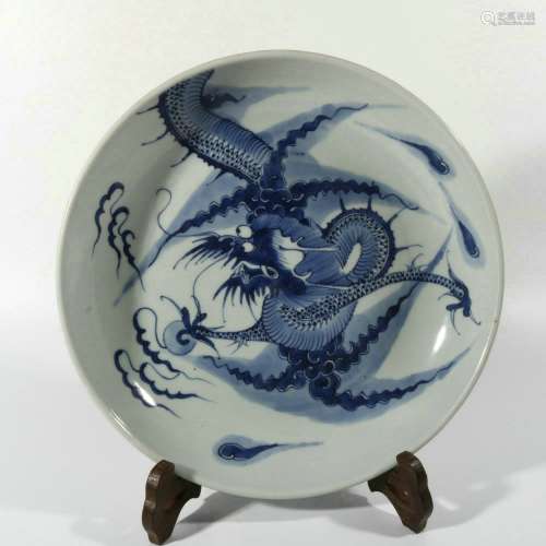 Blue And White Porcelain Large Dish, China