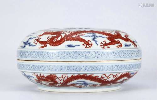 Blue And White Porcelain Fanhong 