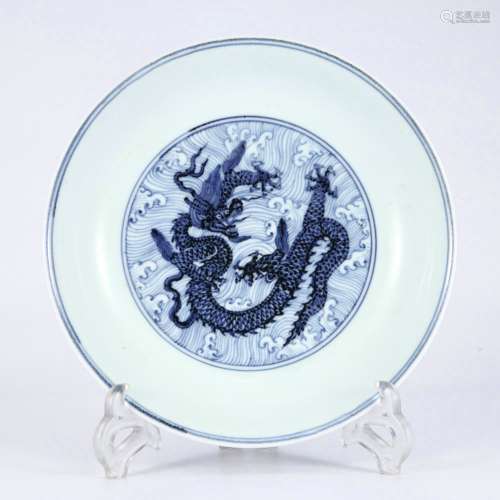 Blue And White Porcelain “Sanskrit” 