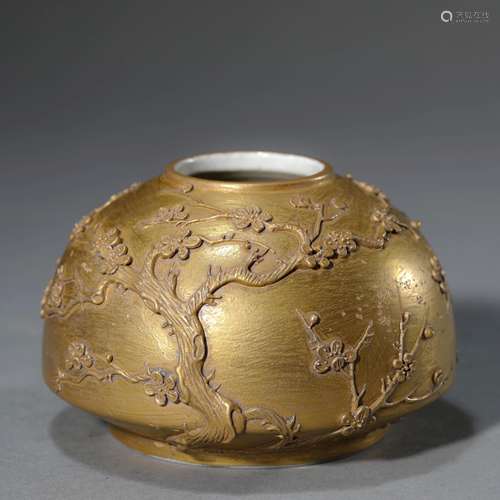 Carved Gold-Ground Plum Blossom Water Coup