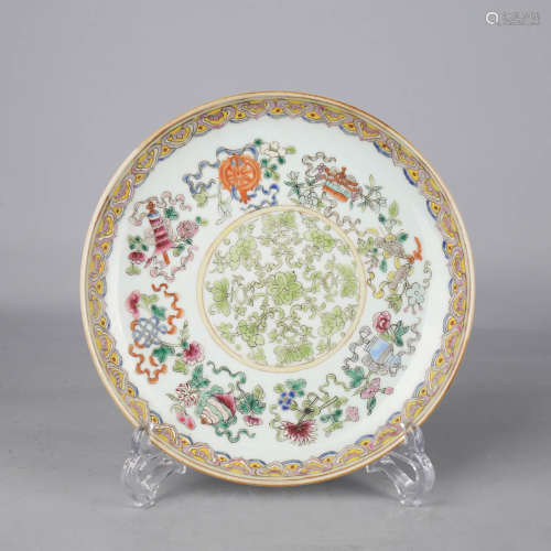 Famille Rose Gilt-Inlaid Babao Plate