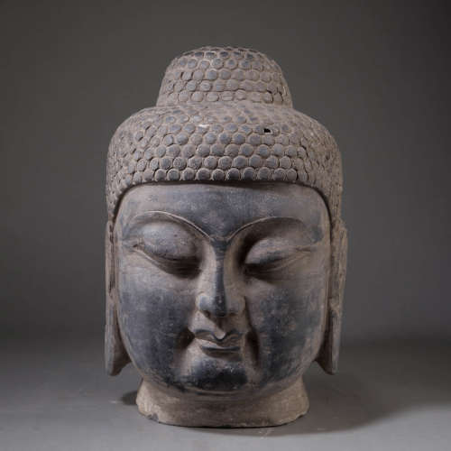 Carved Grey Stone Head of Bodhisattva