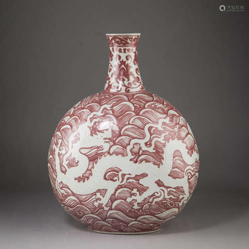 Copper-Red-Glazed Dragon Moon Flask