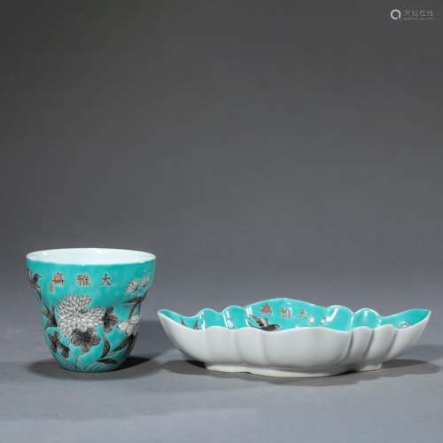 Set of Turquoise Glaze Green-Ground Famille Rose Flower Cups...