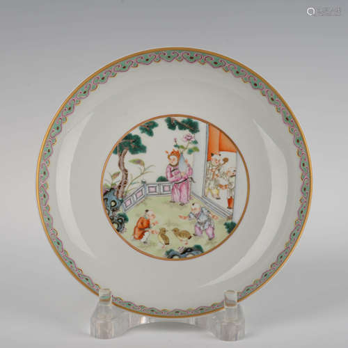 Famille Rose Boys Playing Plate