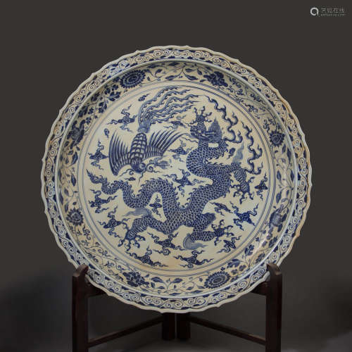 Blue and White Phoenix Plate