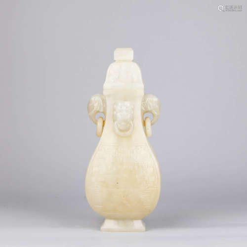 White Jade Taotie Double Elephant-Eared Vase