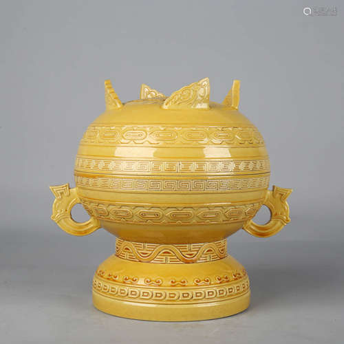 Yellow Glaze Stem Vessel Dou