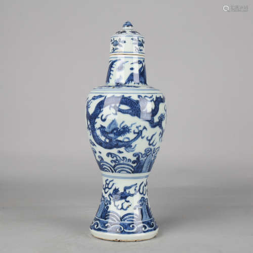 Blue and White Dragon Meiping Vase