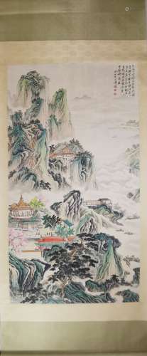 Chinese Landscape Painting Scroll, Pu Ru Mark