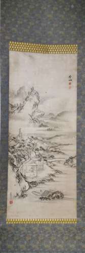 Chinese Landscape Painting Scroll, Zhang Pingshan Mark
