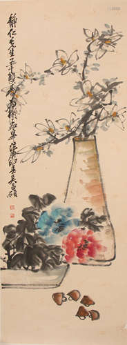 Chinese Flower and Vase Painting on Paper, Wu Changshuo Mark