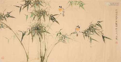 Chinese Bamboo Grove and Kingfisher Painting on Paper, Yu Fe...