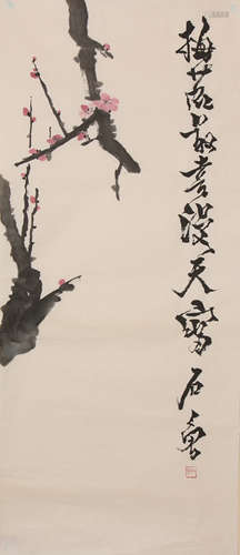 Chinese Red Plum Painting on Paper, Shi Lu Mark