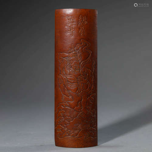 Carved Bamboo Arm Rest