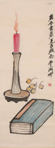 Chinese Book and Lamp Painting on Paper, Wu Changshuo Mark