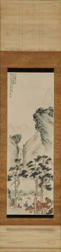 Chinese Landscape Painting Scroll, Feng Chaoran Mark
