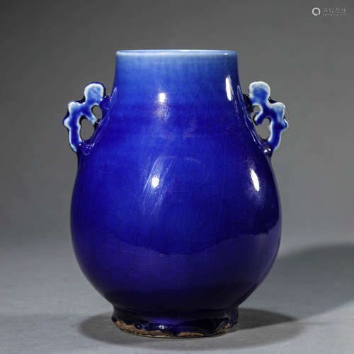 Blue Glaze Double-Eared Vessel