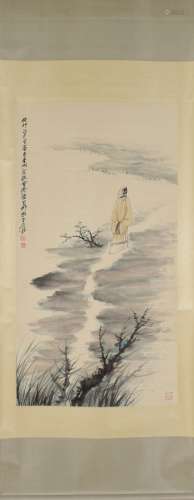 Chinese Landscape Painting Scroll, Zhang Daqian Mark