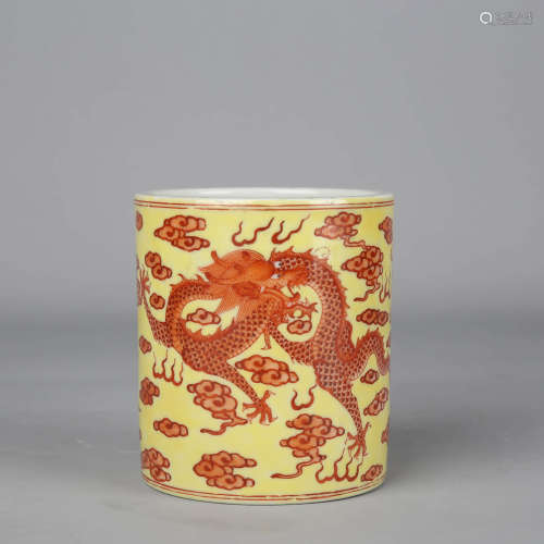 Yellow-Ground Iron-Red Glaze Dragon Brush Pot