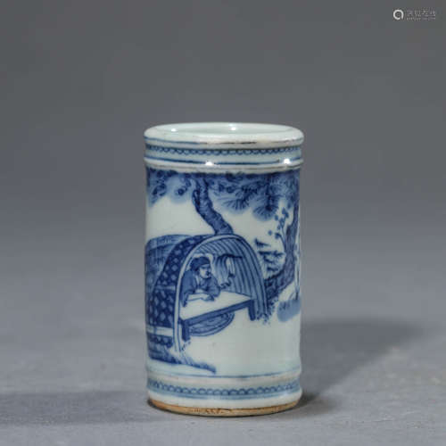 Blue and White Brush Pot