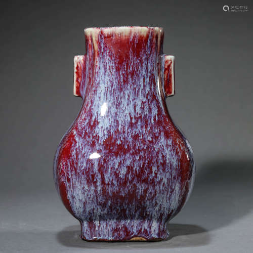 Flambe-Glazed Pierced Vase