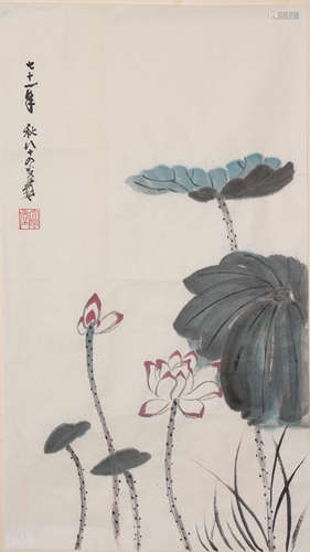 Chinese Lotus Painting on Paper, Zhang Daqian Mark